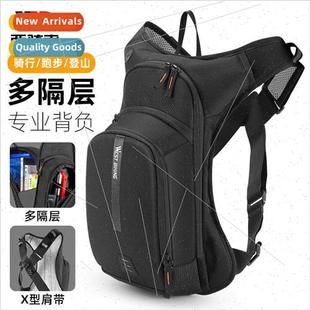 outdoor backpack bag leisure Bicycle shoulder cycling