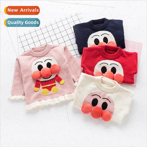 Fall and winter new girls cartoon bread Superman sweater in