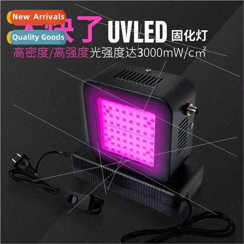 High-intensity quartz lamp beads UV curing lamps second dry