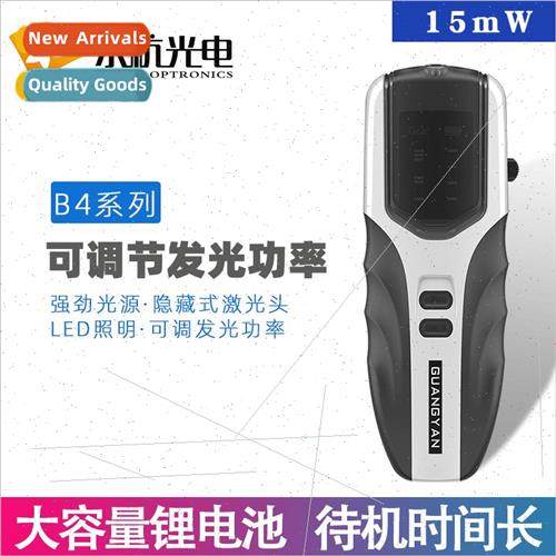 B4 series red light pen 5KM15Wm red light source lightening