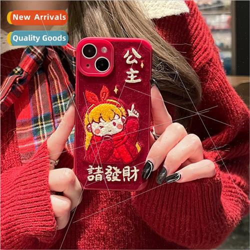 New Year Red Embroidery Girl Princess Please 适用tune 适用 1