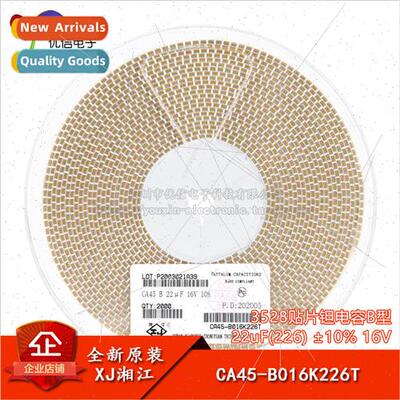 /3528 Chip Tantalum Capacitor Type B 22uF ±10% 16V CA45-B01