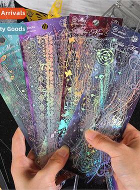 ght Fantasia series handbook laser stickers packet pet water