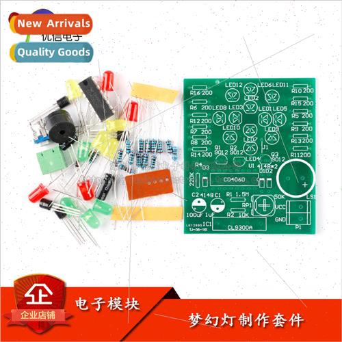 CD4060 Dream ght  Kit Electrician Electronics Music Colorful