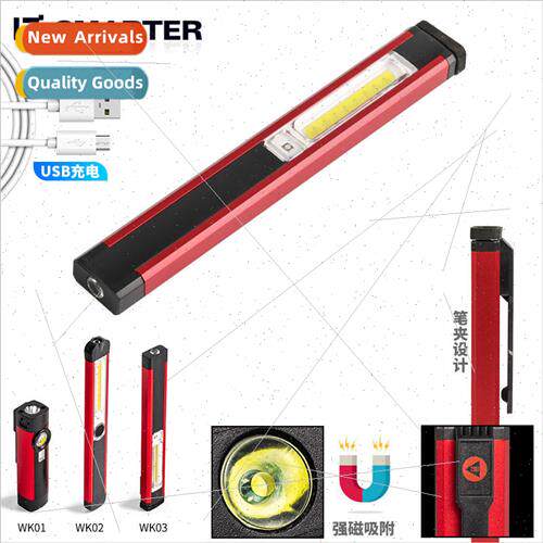COB Work ght USB Rechargeable with Pen Clip LED Strong Flash