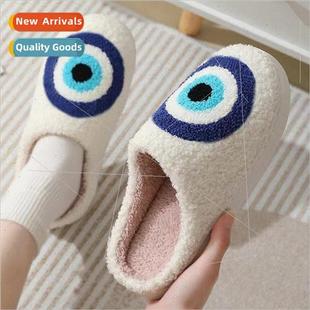 fall and couple eyes cotton women Korean men Big winter