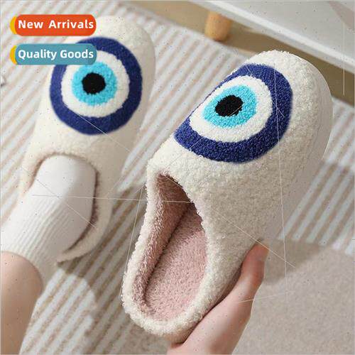 Big eyes Korean fall and winter men and women couple cotton