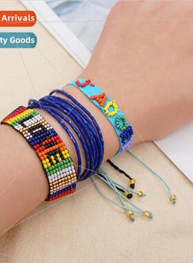 Ins  millet beads beading handmade knitted LOVE rainbow brac