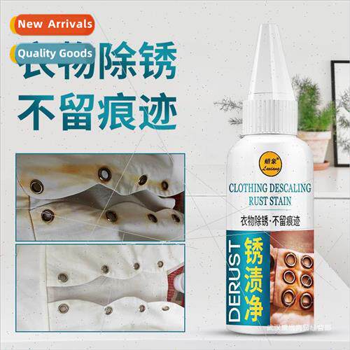 Wax Elephant Rust Remover Clothes Rust Remover Cleaner Rust