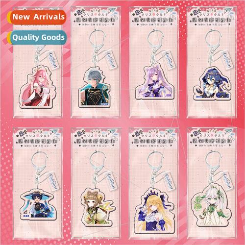 Homo sapiens god game keychain mezzanine  schoolbag key pend