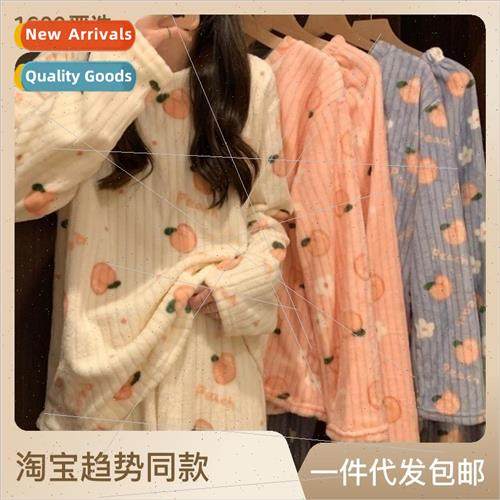 Printed coral fleece pajamas women 2022 winter fashion warm