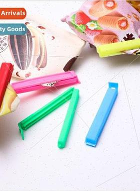 Food Bag Sealing Clip Moisture-proof Freshness Clip Sealing
