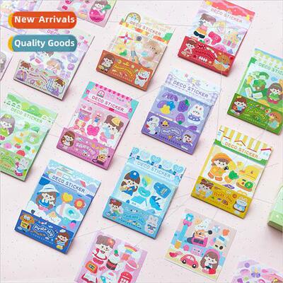 Blu Tao Tao Le Gu card flat stickers cartoon animals flash f