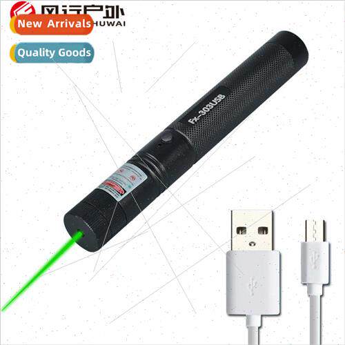 303 USB rechargeable green flashlight pointing whip sand tab