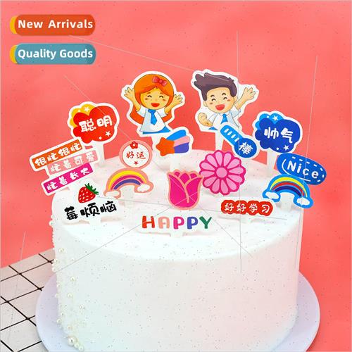Childrens school enlightenment holiday cake decorations 适用