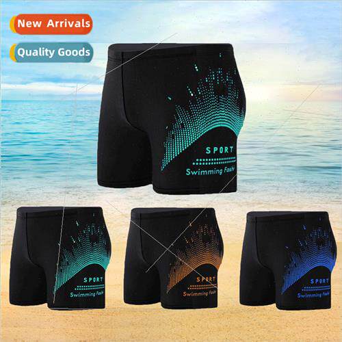 Mens Flat Front Swimming Pants Pattern Com适用table Fashion