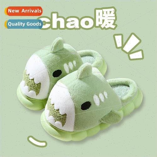 Cotton slippers stepping shit feeling winter thick bottom fa