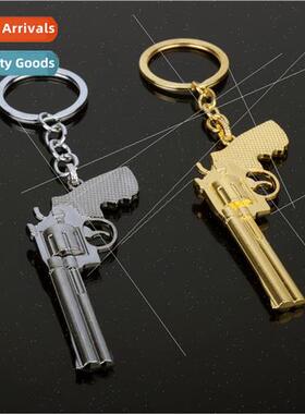Online game  revolver weapon model keychain chicken metal mi