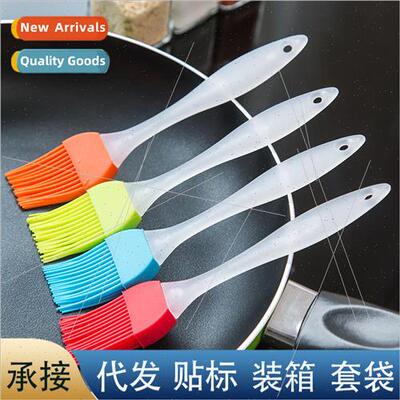 Oil Brush Kitchen pancake edible baking small brush scraper