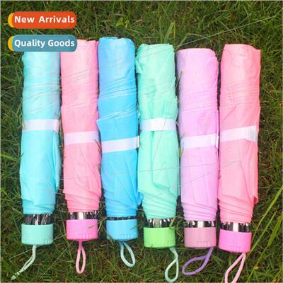 Korea solid color couple folding umbrella inverted pole pear