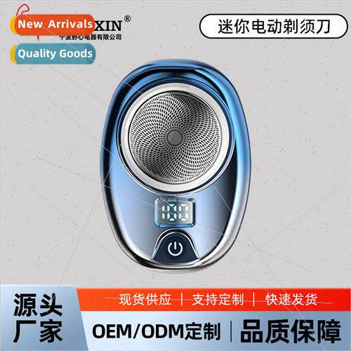 2202A mini shaver electric mens washable head razor portable