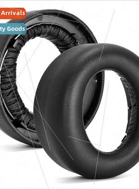 适用 Sony sony ps5 Wireless PULSE 3D Over-ear Leather Cover