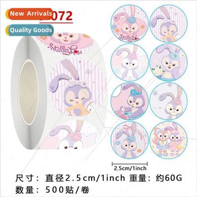 Star Dailu encourage stickers paperwork cartoon cute labels