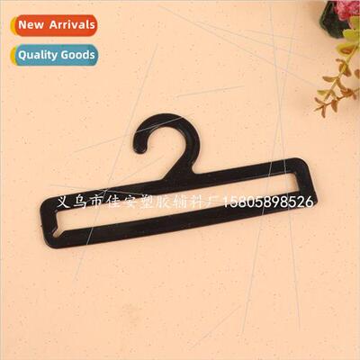 Plastic Openable Scarf Hook Towel Display Rack lk Scarf Hook