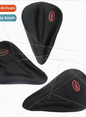 Bicycle licone Cushion Cover Mountain Bike Seat Cover Cyclin