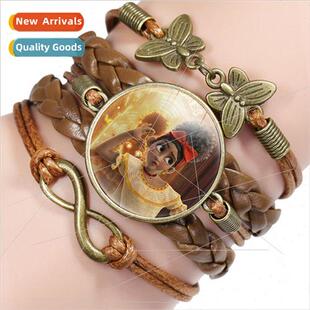 Animated Movie Magic House Encanto Time Gemstone Curry Multi