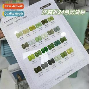 nail 2023 colors set small polish green cream Lofeline