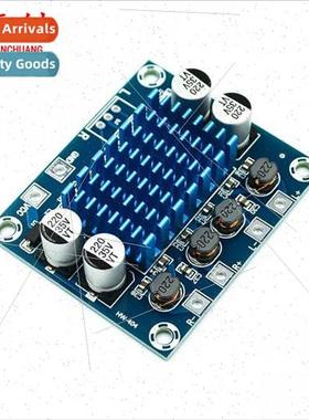 XH-A232 HD digital audio amplifier board mp3 amplifier modul