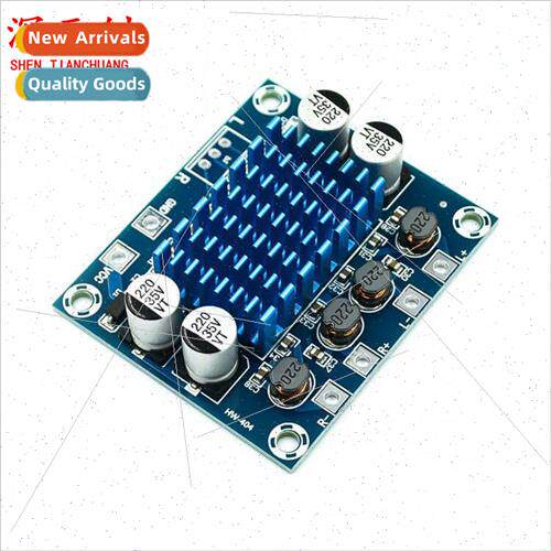 XH-A232 HD digital audio amplifier board mp3 amplifier modul