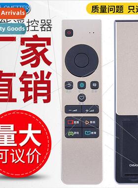 适用 boutique Hisense CN5A58 TV remote control LED49M5600UC
