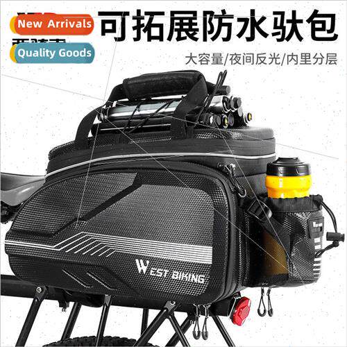 Bicycle panniers hard shell rainproof rear rack bag mountain