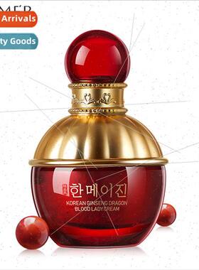 Korean beauty muscle ginseng dragon blood noblewoman cream h