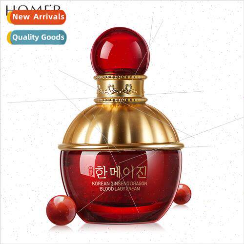 Korean beauty muscle ginseng dragon blood noblewoman cream h