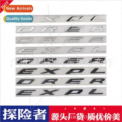 适用 适用d Explorer Hood Decal EXPLORER Alphabetical Head Re