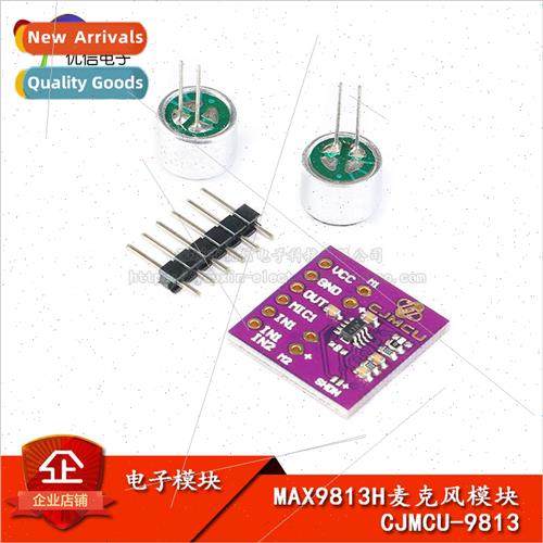 CJMCU-9813 MAX9813H Microphone Mic Amplifier Fixed Gain Inte