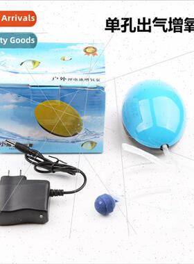 ngle Hole New Fishing Rechargeable Mobile Oxygen Pump Fish T