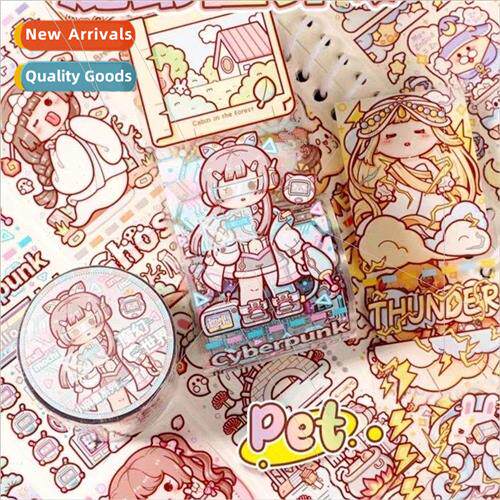 Small sweet potato tape magic world new complete set of whol