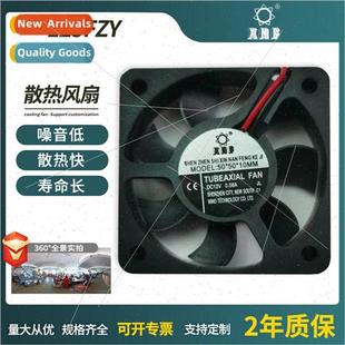 mechanical 5020DC24V 适用 fan equipment cooling