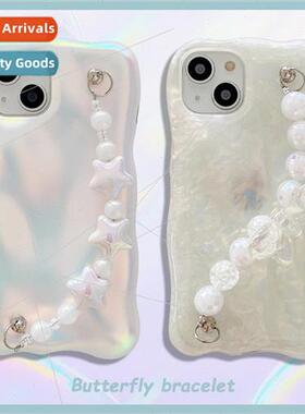 Premium Feeling Shell Pattern iPhone 13 Beaded Chain 12ProMa