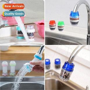 Shower faucet maierite water filter anti-splash shower retra