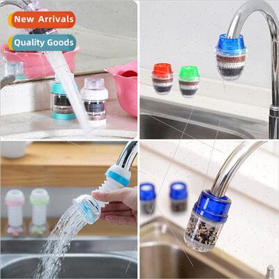 Shower faucet maierite water filter anti-splash shower retra