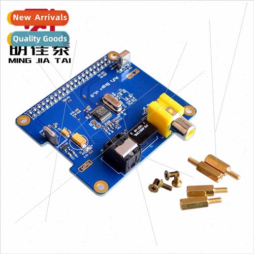 Compatible Raspberry Pi 3/2 Generation HIFI DiGi+ Digital So