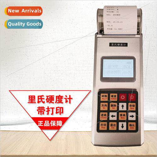 Portable digital display Richter hardness tester TH140 Multi