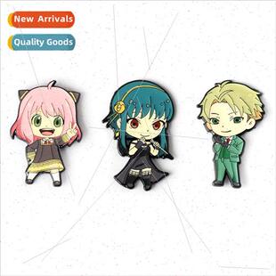 Anime Peripherals Spy Playing House Brooch Q Ania Lloyd Yore