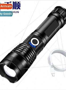 New P50 flashlight aluminum alloy telescopic zoom USB rechar