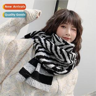 zebra print 2021 Korea versatile scarf new war knitted